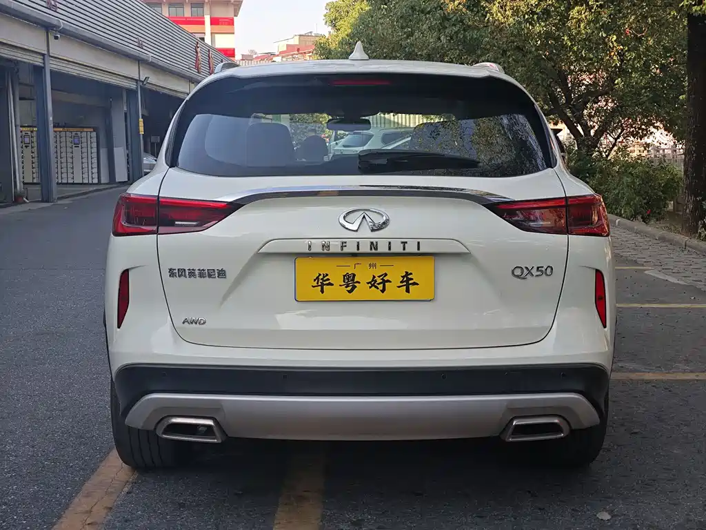 Infiniti QX50 2024