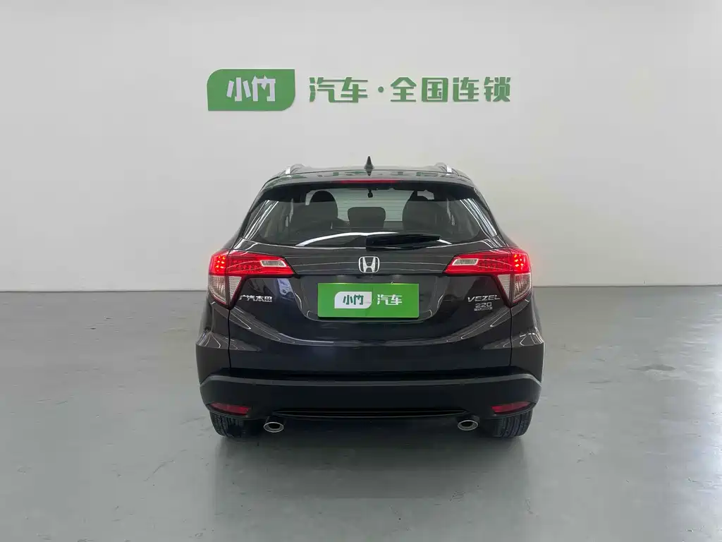 Honda Vezel 2021