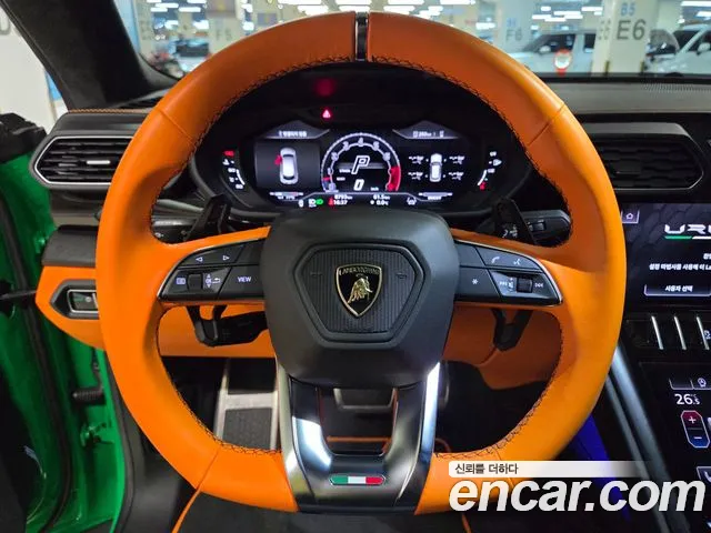 Lamborghini Urus 2023