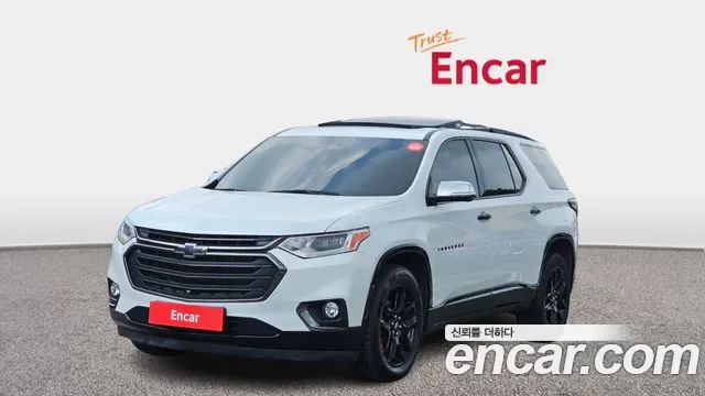 Chevrolet Traverse 2020