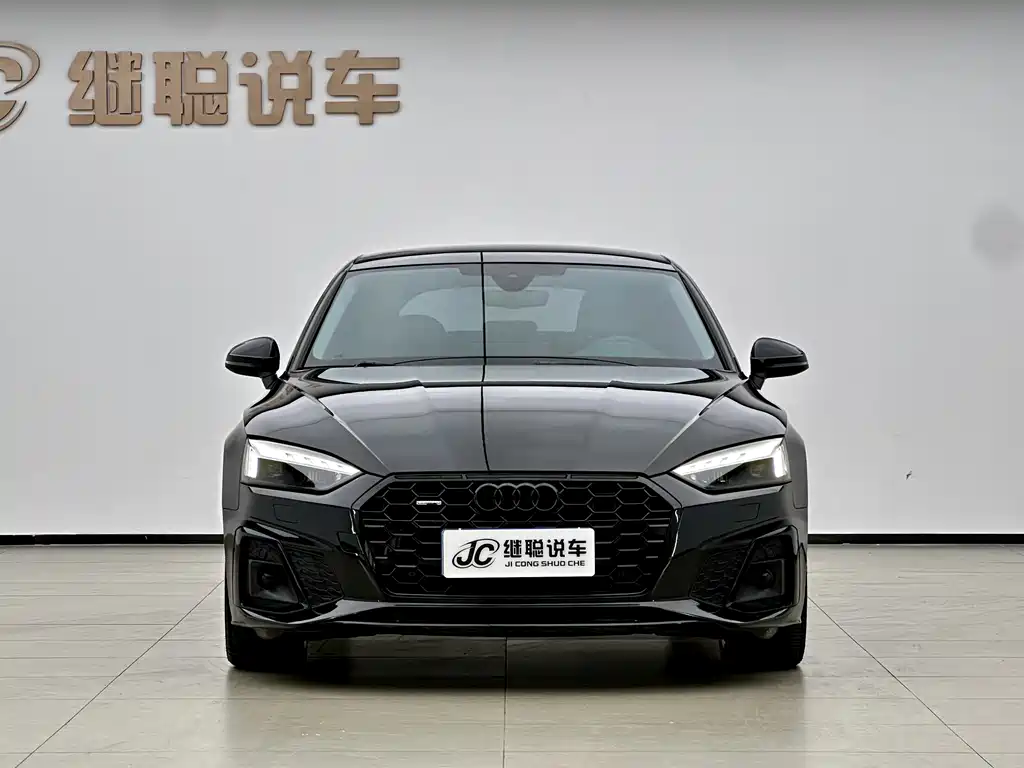 Audi A5 2022
