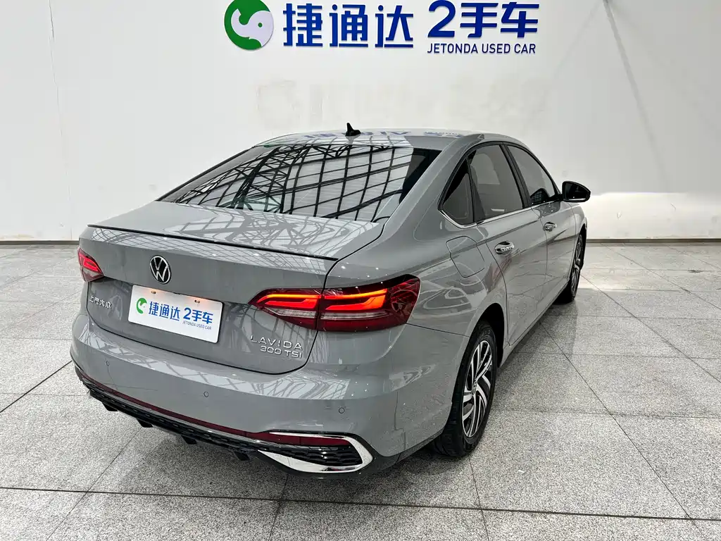 Volkswagen Lavida 2023