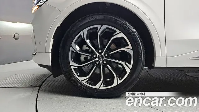 Lincoln Nautilus 2024