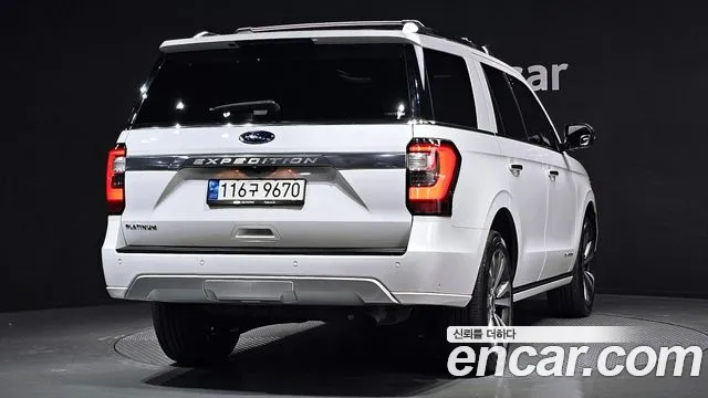 Ford Expedition 2021