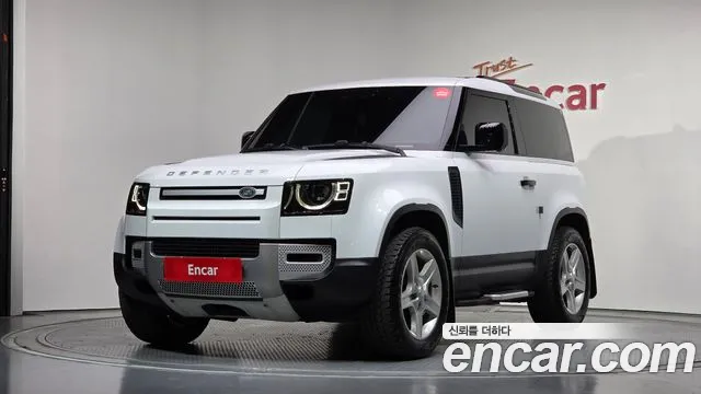 Land Rover Defender 2021