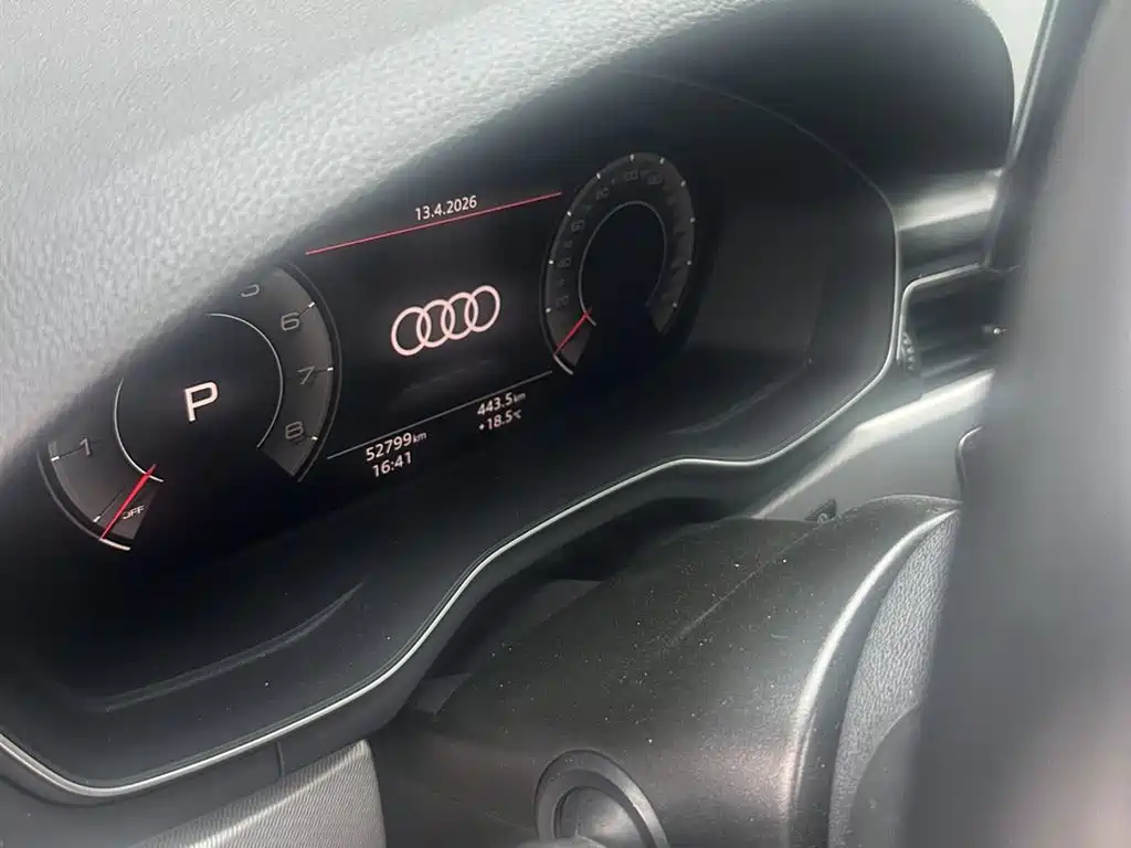 Audi A5 2021