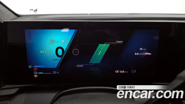 Renault Scenic 2026