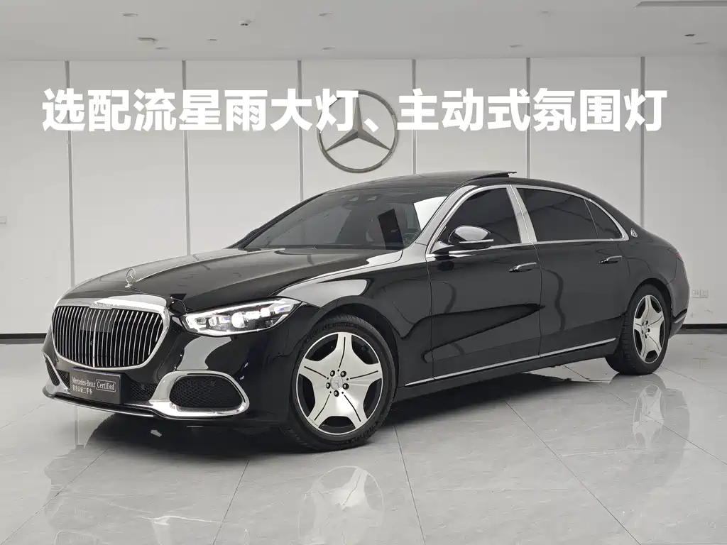 Mercedes-Benz Maybach S-Класс 2023