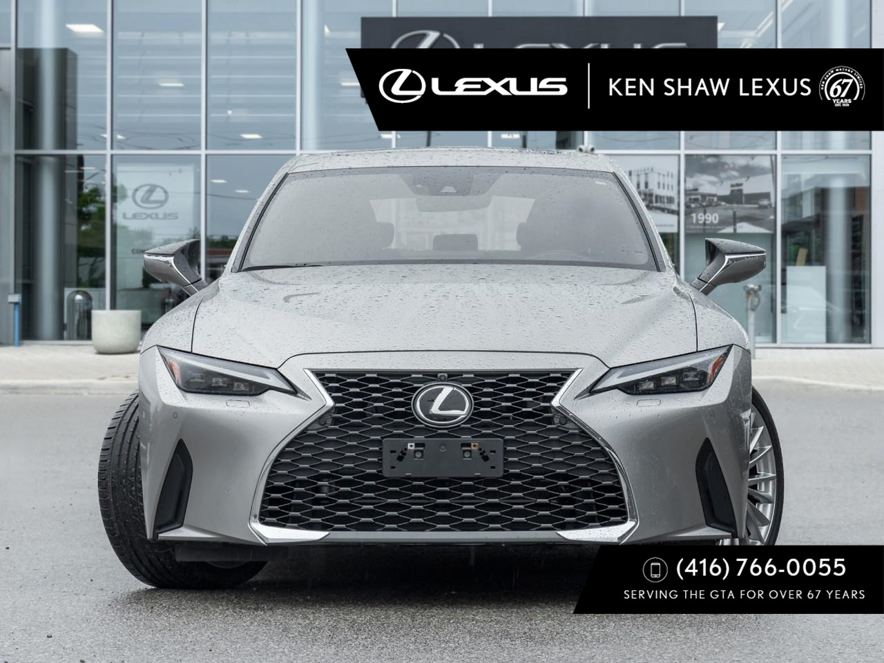 Lexus IS 300 2023