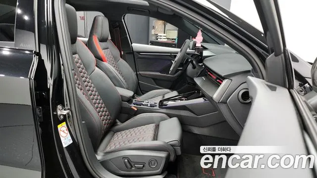 Audi RS3 2025