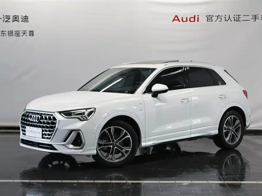 Audi Q3 2024