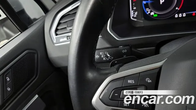 Volkswagen Tiguan 2022