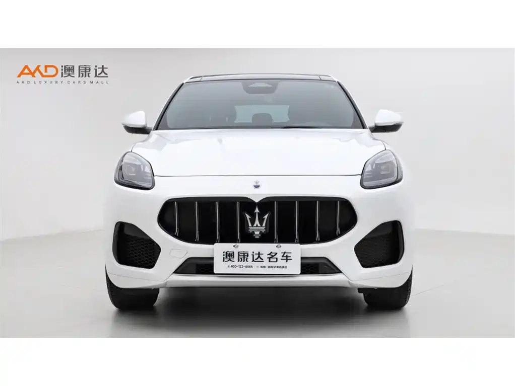 Maserati Grecale 2024