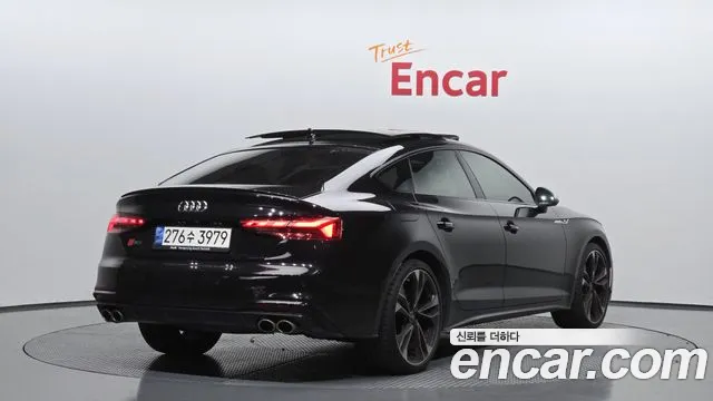 Audi S5 2021