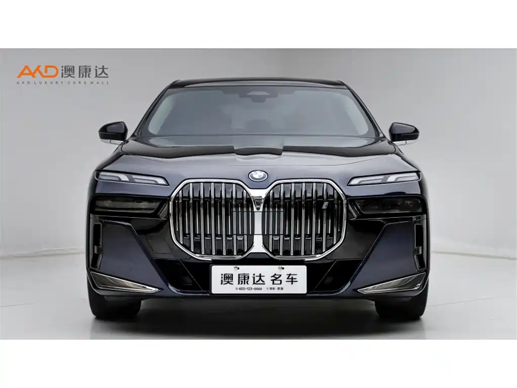 BMW i7 2023