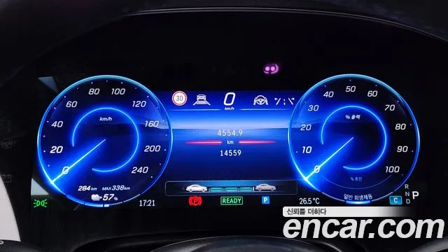 Mercedes-Benz EQS 2022