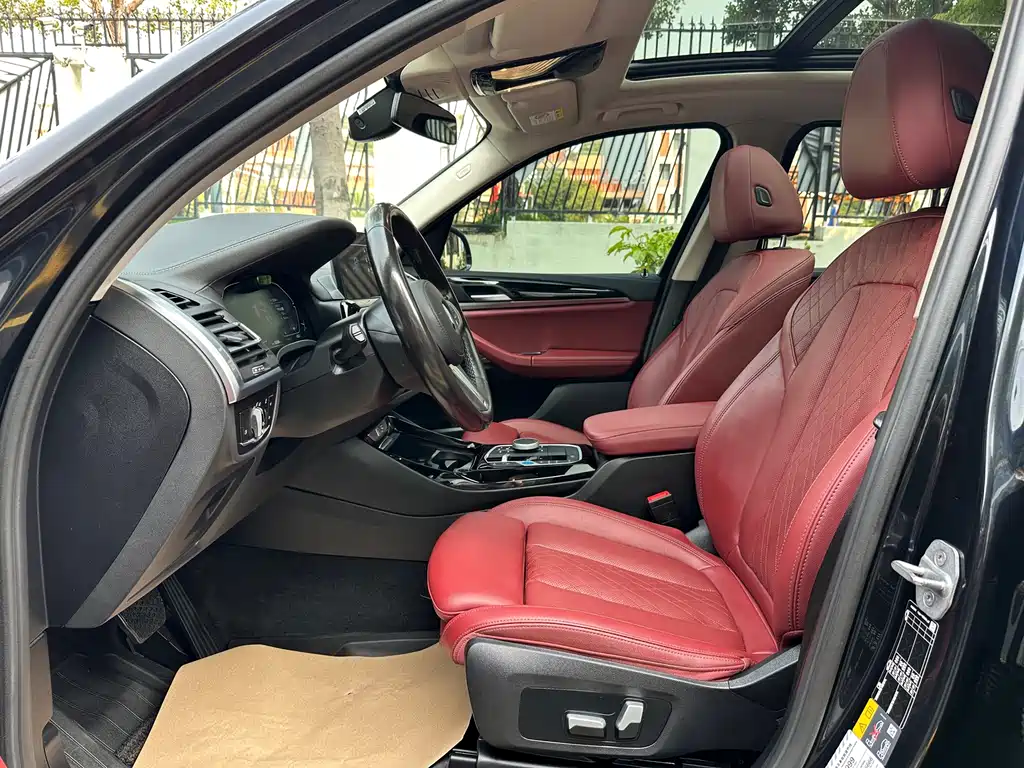 BMW iX3 2023