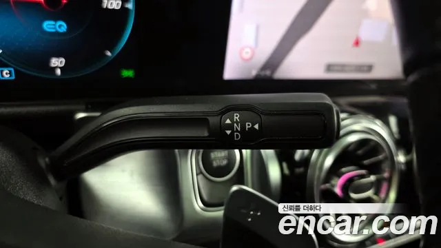 Mercedes-Benz EQB 2023