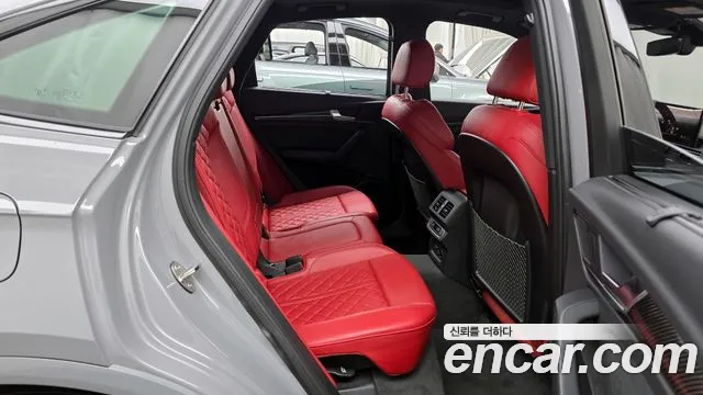 Audi SQ5 2023