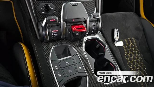 Lamborghini Urus 2024