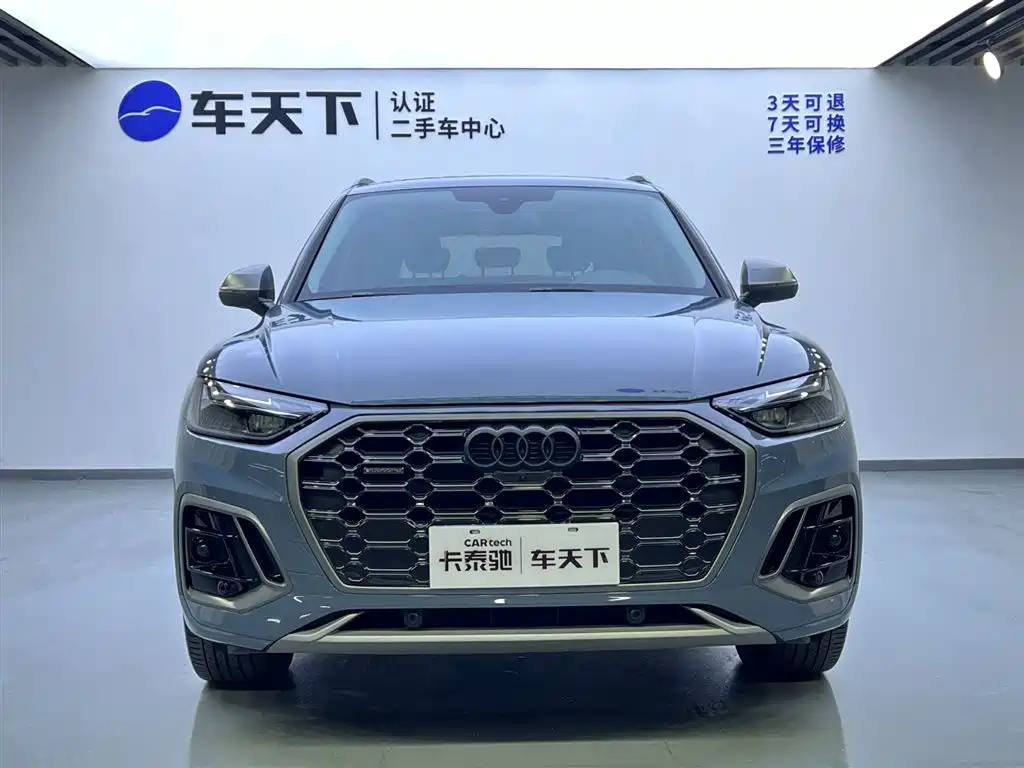 Audi Q5 2022