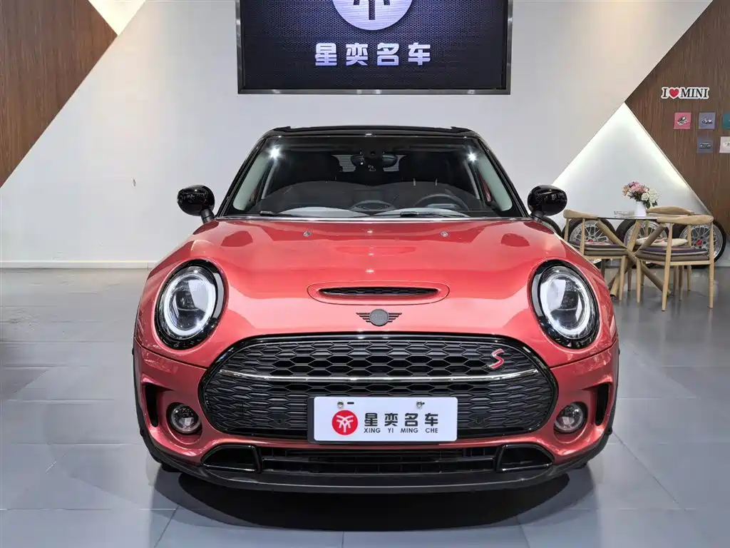 Mini Clubman 2021