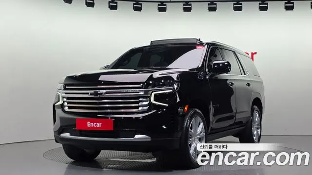 Chevrolet Tahoe 2023