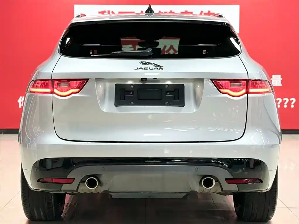Jaguar F-Pace 2021