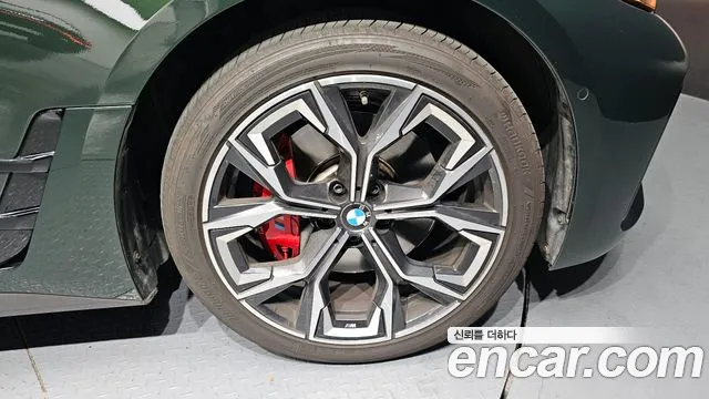 BMW 4 серии 2021