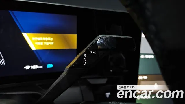 Renault Scenic 2025
