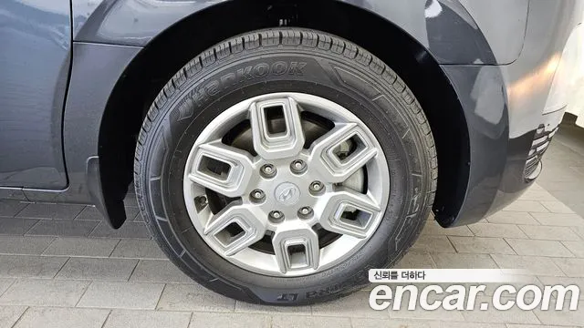 Hyundai Staria 2021