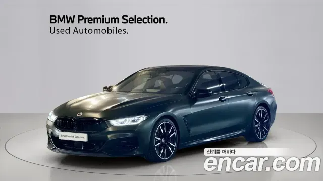 BMW 8 серии 2022