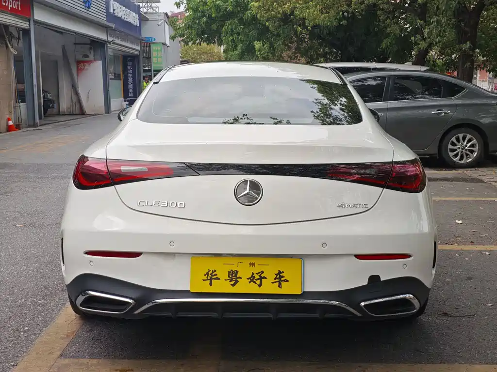 Mercedes-Benz CLE 2024