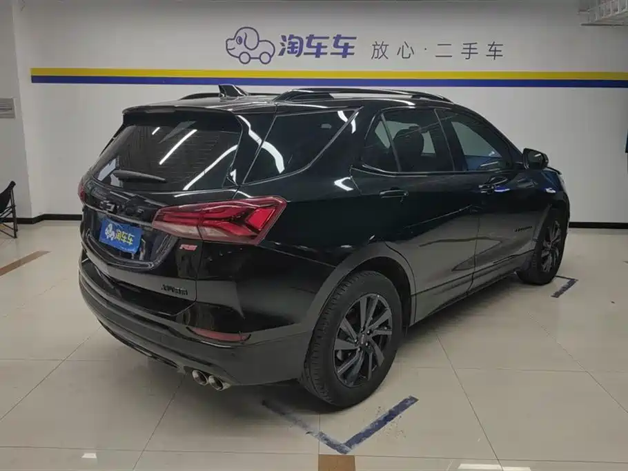 Chevrolet Equinox 2022